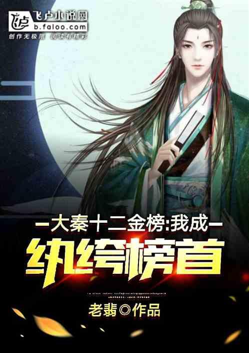 勇敢的心世界大战