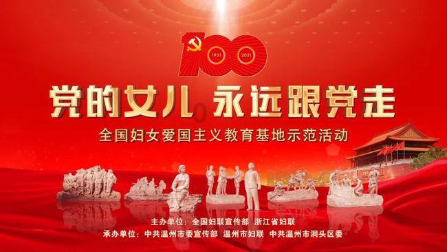 点星沉月