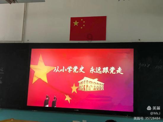 中年男逃脱